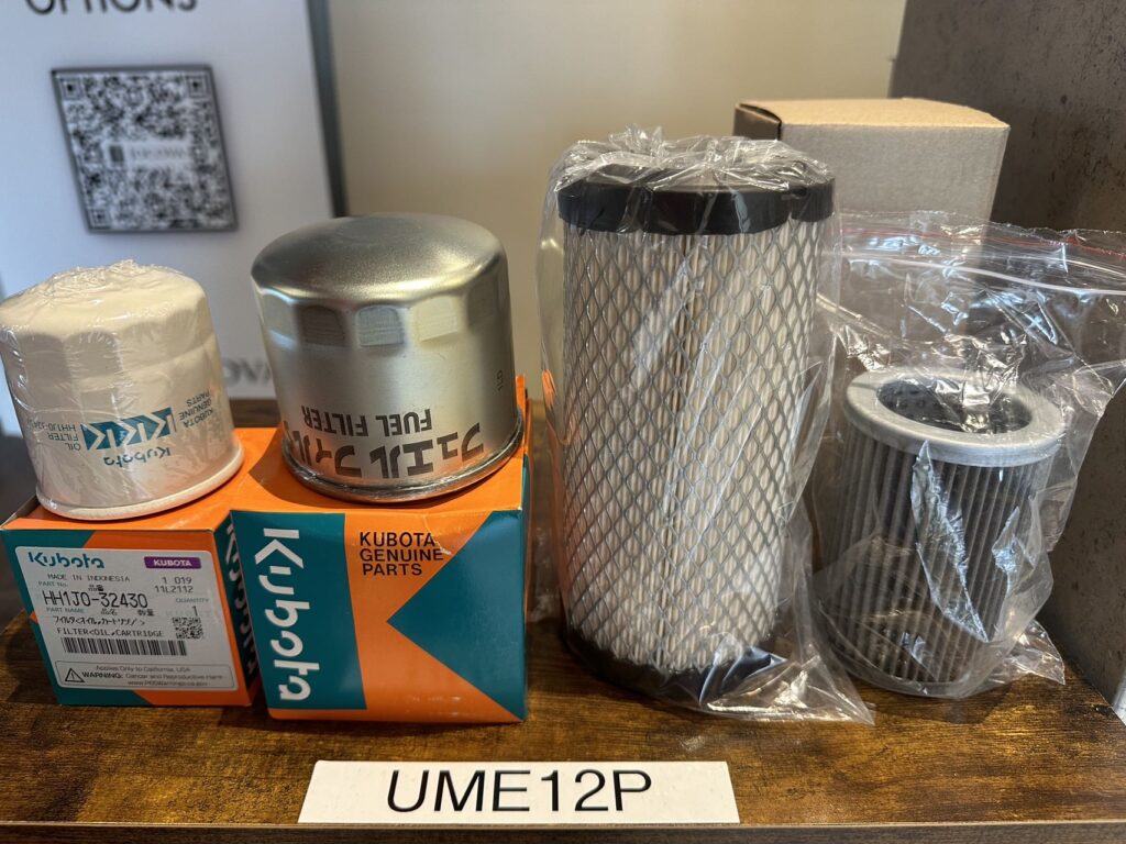 UME12P Filter Set 4pcs